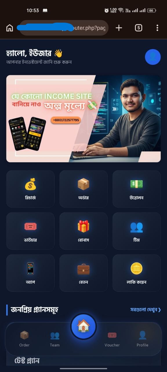 🚀💰 Premium Investment & Earning Website Script